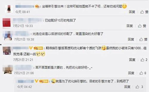 国产网友视频网址,热门内容一网打尽 第2张 国产网友视频网址,热门内容一网打尽 第2张