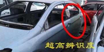 国产车车门更换视频大全,视频大全解析与实操指南 第3张 国产车车门更换视频大全,视频大全解析与实操指南 第3张