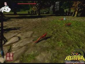 国产单机游戏打斗视频 第3张 国产单机游戏打斗视频 第3张