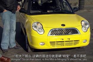 另类的国产车视频网址,独特设计背后的故事 第2张 另类的国产车视频网址,独特设计背后的故事 第2张