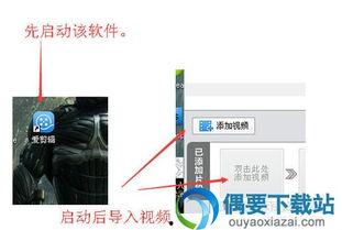 国产视频免费论坛,畅享影视盛宴,尽在指尖 第1张 国产视频免费论坛,畅享影视盛宴,尽在指尖 第1张
