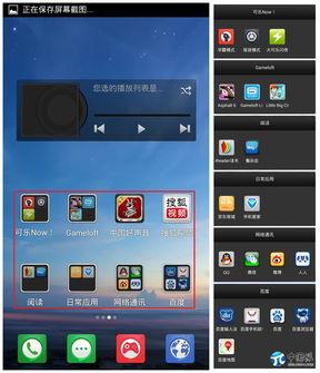 国产视频免费论坛,畅享影视盛宴,尽在指尖 第3张 国产视频免费论坛,畅享影视盛宴,尽在指尖 第3张