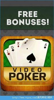 国产扑克视频网站大全,一网打尽国内扑克娱乐盛宴  第3张