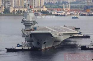 武汉国产航母视频新闻  第1张