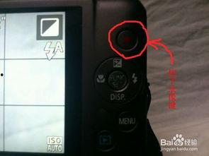 短视频相机 国产,引领潮流的创新之作  第3张