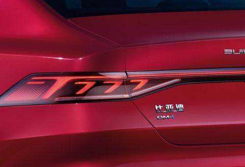 国产车疯狂的视频,视频见证民族汽车工业崛起 第3张 国产车疯狂的视频,视频见证民族汽车工业崛起 第3张