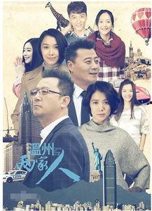 国产剧追剧解说视频,盘点热门剧集,解锁剧情亮点 第2张 国产剧追剧解说视频,盘点热门剧集,解锁剧情亮点 第2张