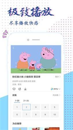 达达兔国产小视频,萌趣横生的童年回忆 第1张 达达兔国产小视频,萌趣横生的童年回忆 第1张