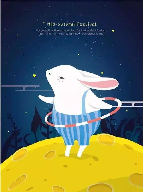 达达兔国产小视频,萌趣横生的童年回忆 第2张 达达兔国产小视频,萌趣横生的童年回忆 第2张