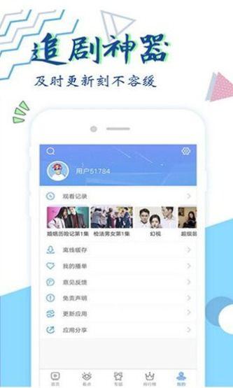 达达兔国产小视频,萌趣横生的童年回忆 第3张 达达兔国产小视频,萌趣横生的童年回忆 第3张