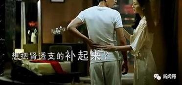 国产重口sm男虐女视频