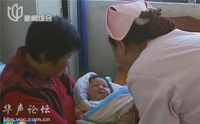 外国产妇的哭声视频播放,情感共鸣与生育挑战的缩影 第1张 外国产妇的哭声视频播放,情感共鸣与生育挑战的缩影 第1张