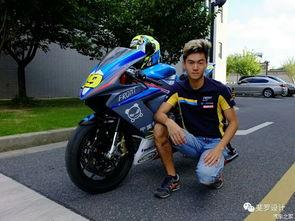 国产摩托车驾驶视频播放  第3张