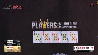 国产打扑克视频,欢乐竞技,传承民间智慧 第1张 国产打扑克视频,欢乐竞技,传承民间智慧 第1张