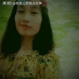 国产女神 观看视频,探寻中国影视界的璀璨明珠 第3张 国产女神 观看视频,探寻中国影视界的璀璨明珠 第3张