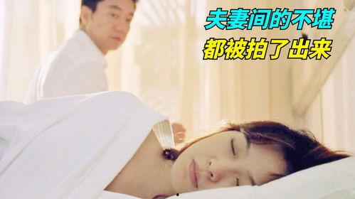 国产成人年免费视频 第2张 国产成人年免费视频 第2张