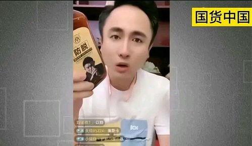 国产原创哥视频91,揭秘热门国产短视频背后的魅力与创意