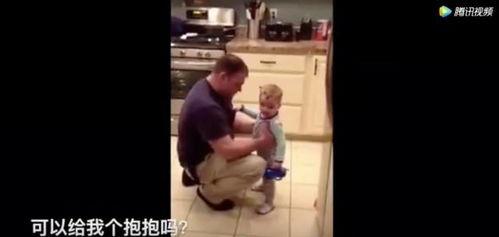 国产打屁股视频2  第3张