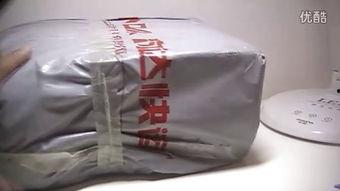 国产牛奶开箱视频,品质生活从一杯好奶开始